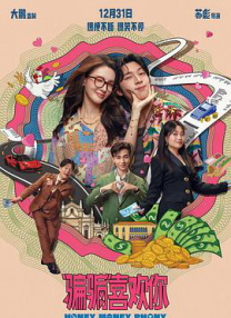 国产福利观看
